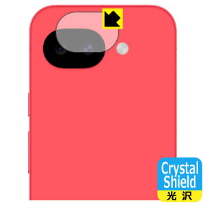 Crystal Shield�y ���� �z�ی�t�B���� Google Pixel 10a (�J���������Y���p) ���{�� ���А�������