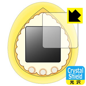 POMPOMPURIN Tamagotchi �p Crystal Shield�y ���� �z�ی�t�B���� ���{�� ���А�������