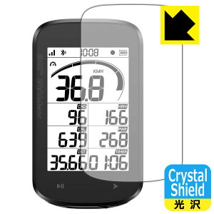 Crystal Shield�y ���� �z�ی�t�B���� iGPSPORT BSC100Max ���{�� ���А�������