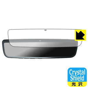 Crystal Shield�y ���� �z�ی�t�B���� MAXWIN 9.6�C���` �f�W�^�����[���~���[ MDR-PRO / MDR-PRO2 ���{�� ���А�������