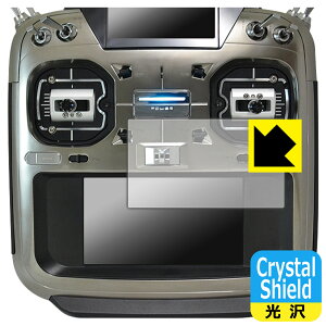 Crystal Shield�y ���� �z�ی�t�B���� Futaba �v���| T26SZ PRO / T26SZ (���C���f�B�X�v���C�p) ���{�� ���А�������