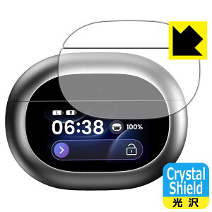 Crystal Shield�y ���� �z�ی�t�B���� TOZO NC20 Pro (�[�d�P�[�X �X�}�[�g�^�b�`�X�N���[���p) ���{�� ���А�������