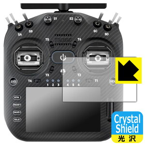 Crystal Shield�y ���� �z�ی�t�B���� RadioMaster TX16S MK3 MAX / TX16S MK3 ���{�� ���А�������