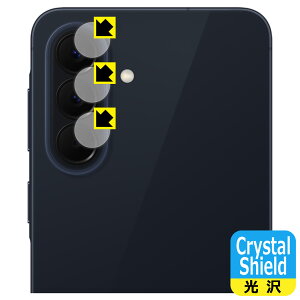 Crystal Shield�y ���� �z�ی�t�B���� Galaxy A57 5G (�J���������Y���p) ���{�� ���А�������