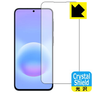 Crystal Shield�y ���� �z�ی�t�B���� Galaxy A57 5G (��ʗp)�y �w��F�ؑΉ� �z�y �C���J�������Ȃ��� �z ���{�� ���А�������