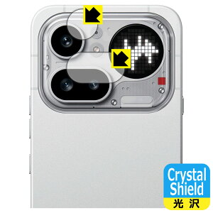 Crystal Shield�y ���� �z�ی�t�B���� Nothing Phone (4a) Pro (�����Y���p) ���{�� ���А�������