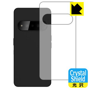 Crystal Shield�y ���� �z�ی�t�B���� Natural AI Phone (�w�ʗp) ���{�� ���А�������