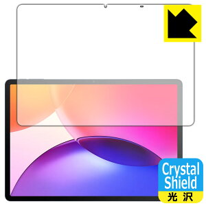 Crystal Shield�y ���� �z�ی�t�B���� TCL TAB A1 Plus (9445X) ��ʗp ���{�� ���А�������