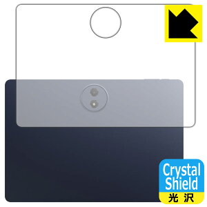 Crystal Shield�y ���� �z�ی�t�B���� TCL TAB A1 Plus (9445X) �w�ʗp ���{�� ���А�������
