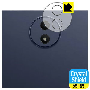 Crystal Shield�y ���� �z�ی�t�B���� TCL TAB A1 Plus (9445X) �J���������Y���p ���{�� ���А�������