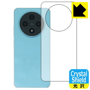 Crystal Shield�y ���� �z�ی�t�B���� FOSSiBOT S5 / S5 Pro (�w�ʗp) ���{�� ���А�������