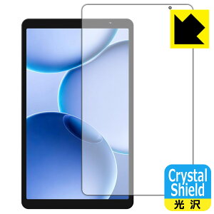Crystal Shield�y ���� �z�ی�t�B���� PHILIPS T7335 (��ʗp) ���{�� ���А�������