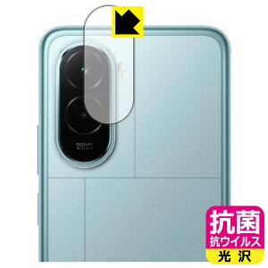 �R�� �R�E�C���X�y ���� �z�ی�t�B���� Xiaomi POCO M7 4G (�J���������Y���p) ���{�� ���А�������
