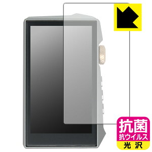 �R�� �R�E�C���X�y ���� �z�ی�t�B���� HIDIZS AP80 PRO MAX (�\�ʗp) ���{�� ���А�������