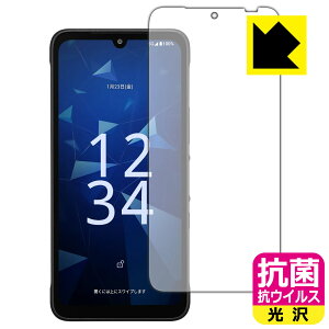 �R�� �R�E�C���X�y ���� �z�ی�t�B���� DIGNO SX5 KC-S306 ���{�� ���А�������