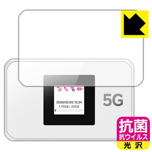 �R�� �R�E�C���X�y ���� �z�ی�t�B���� Rakuten WiFi Pocket 5G (��ʗp) ���{�� ���А�������