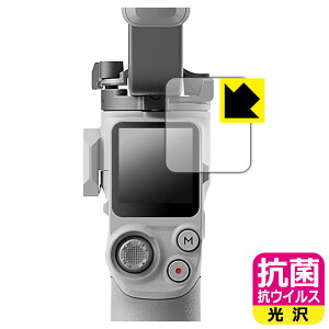 �R�� �R�E�C���X�y ���� �z�ی�t�B���� DJI RS 4 Mini ���{�� ���А�������