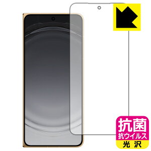 �R�� �R�E�C���X�y ���� �z�ی�t�B���� OPPO Find N6 (�T�u��ʗp) ���{�� ���А�������