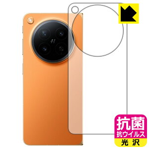 �R�� �R�E�C���X�y ���� �z�ی�t�B���� OPPO Find N6 (�w�ʗp) ���{�� ���А�������