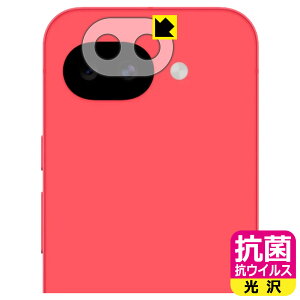 �R�� �R�E�C���X�y ���� �z�ی�t�B���� Google Pixel 10a (�����Y���ӕ��p) ���{�� ���А�������