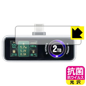 �R�� �R�E�C���X�y ���� �z�ی�t�B���� �T�����T�v���C 600-IPCFAN �V���[�Y ���{�� ���А�������