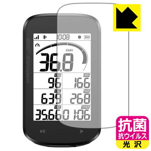 �R�� �R�E�C���X�y ���� �z�ی�t�B���� iGPSPORT BSC100Max ���{�� ���А�������
