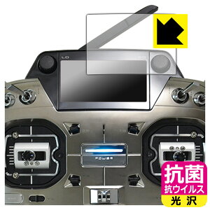 �R�� �R�E�C���X�y ���� �z�ی�t�B���� Futaba �v���| T26SZ PRO / T26SZ (�T�u�f�B�X�v���C�p) ���{�� ���А�������