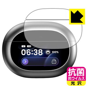 �R�� �R�E�C���X�y ���� �z�ی�t�B���� TOZO NC20 Pro (�[�d�P�[�X �X�}�[�g�^�b�`�X�N���[���p) ���{�� ���А�������