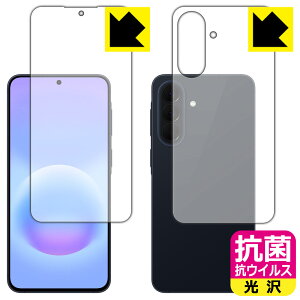 �R�� �R�E�C���X�y ���� �z�ی�t�B���� Galaxy A57 5G (���ʃZ�b�g)�y �w��F�ؑΉ� �z ���{�� ���А�������