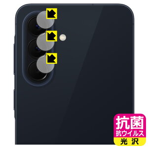 �R�� �R�E�C���X�y ���� �z�ی�t�B���� Galaxy A57 5G (�J���������Y���p) ���{�� ���А�������