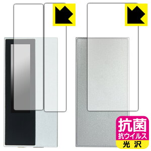 �R�� �R�E�C���X�y ���� �z�ی�t�B���� Astell&Kern AK HC5 (�\�ʗp/�w�ʗp) ���{�� ���А�������