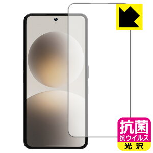 �R�� �R�E�C���X�y ���� �z�ی�t�B���� Natural AI Phone (��ʗp)�y �w��F�ؑΉ� �z�y �C���J�������Ȃ��� �z ���{�� ���А�������