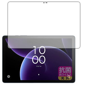 �R�� �R�E�C���X�y ���� �z�ی�t�B���� TCL TAB 10 Gen 4 (8483A) ��ʗp ���{�� ���А�������