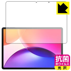 �R�� �R�E�C���X�y ���� �z�ی�t�B���� TCL TAB A1 Plus (9445X) ��ʗp ���{�� ���А�������