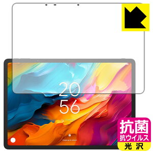 �R�� �R�E�C���X�y ���� �z�ی�t�B���� TCL NXTPAPER 14 (9491G) ��ʗp ���{�� ���А�������