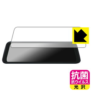 �R�� �R�E�C���X�y ���� �z�ی�t�B���� AUTO-VOX T11 �h���C�u���R�[�_�[ �~���[�^ ���{�� ���А�������