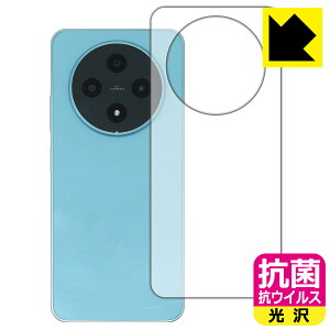 �R�� �R�E�C���X�y ���� �z�ی�t�B���� FOSSiBOT S5 / S5 Pro (�w�ʗp) ���{�� ���А�������