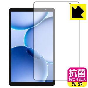 �R�� �R�E�C���X�y ���� �z�ی�t�B���� PHILIPS T7335 (��ʗp) ���{�� ���А�������
