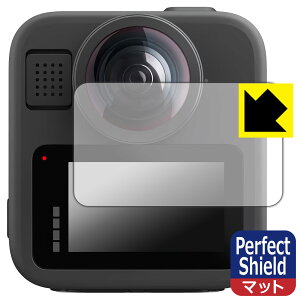 Perfect Shield�y ���˒ጸ �z�ی�t�B���� GoPro MAX2 / MAX (3���Z�b�g) ���{�� ���А�������