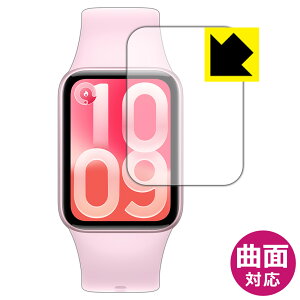 Flexible Shield�y ���� �z�ی�t�B���� Xiaomi Smart Band 10 Pro ���{�� ���А�������