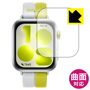 Flexible Shield�y ���� �z�ی�t�B���� HUAWEI WATCH FIT 5 ���{�� ���А�������