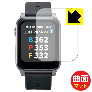 Flexible Shield Matte�y ���˒ጸ �z�ی�t�B���� EAGLE VISION AX EV-539 ���{�� ���А�������