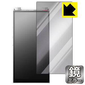 Mirror Shield �ی�t�B���� Astell&Kern PD20 (��ʗp) ���{�� ���А�������