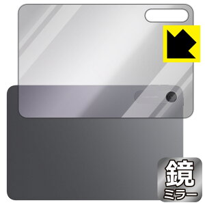 Mirror Shield �ی�t�B���� Xiaomi REDMI Pad 2 9.7 (�w�ʗp) ���{�� ���А�������
