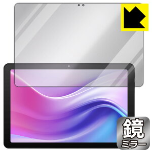 Mirror Shield �ی�t�B���� aiwa tab AE10 (JA4-TBA1009) ���{�� ���А�������