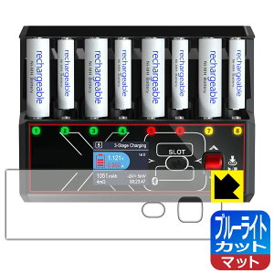 �u���[���C�g�J�b�g�y ���˒ጸ �z�ی�t�B���� HiTEC AA/AAA Charger X8 Advanced EX Pro �p ���{�� ���А�������