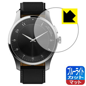 �u���[���C�g�J�b�g�y ���˒ጸ �z�ی�t�B���� iFLYTEK AIWATCH ���{�� ���А�������