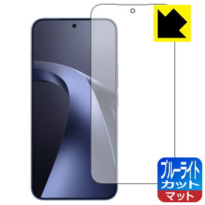 �u���[���C�g�J�b�g�y ���˒ጸ �z�ی�t�B���� Xiaomi 17T Pro �y �w��F�ؑΉ� �z ���{�� ���А�������