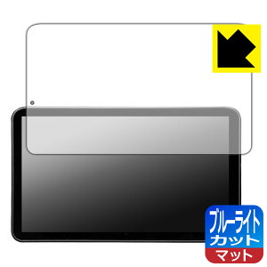 �u���[���C�g�J�b�g�y ���˒ጸ �z�ی�t�B���� Portkeys LS7P ���{�� ���А�������