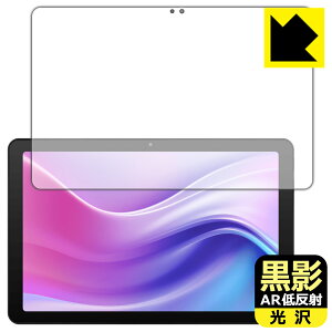 ���e�y AR�ᔽ�ˁE���� �z�ی�t�B���� aiwa tab AE10 (JA4-TBA1009) ���{�� ���А�������